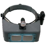 #VISOR&LAMP - Click # code for larger image and more details